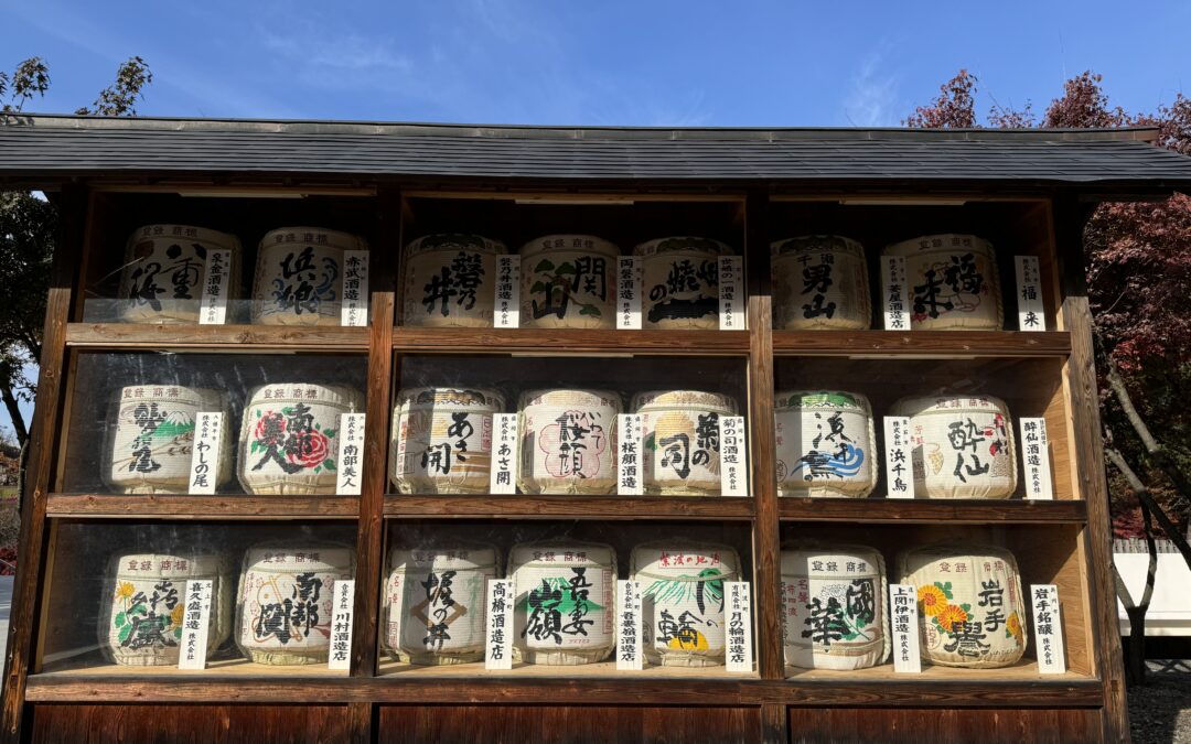 Offrandes alimentaires au Japon : entre kami, ancêtres et traditions saisonnières