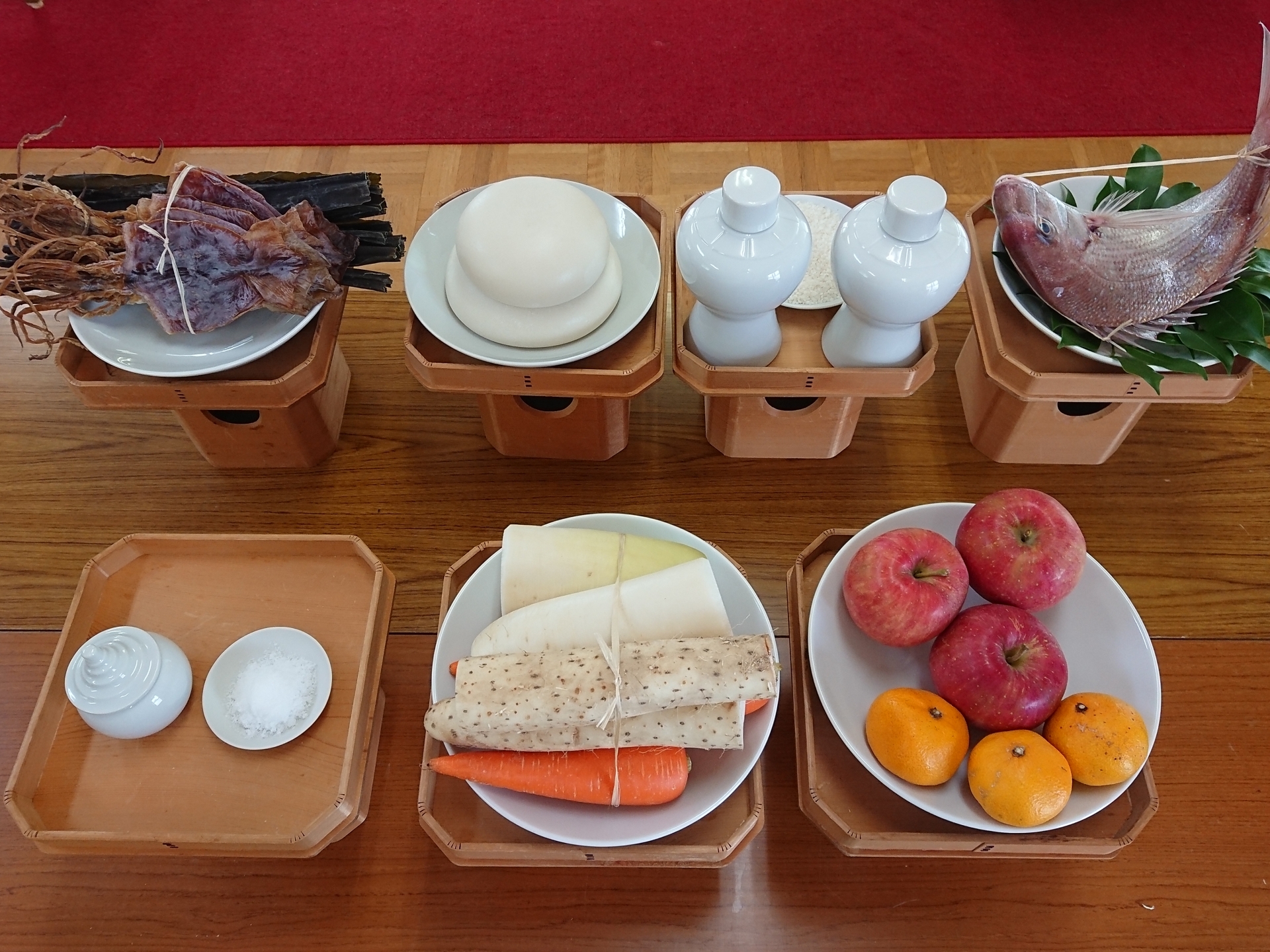 Shinsen, offrandes alimentaires présentées aux kami dans la tradition shintoLégende